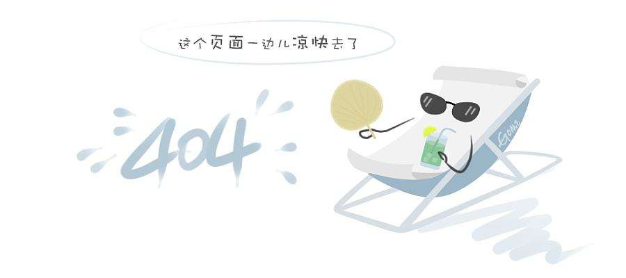 机械类